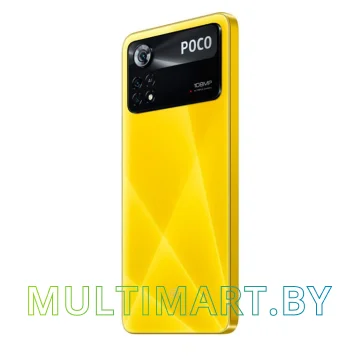 Смартфон POCO X4 Pro 5G 8GB/256GB международная версия (желтый) картинка 6